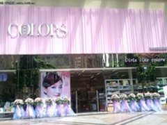 热烈祝贺香港FACE品牌 强势进驻千色店