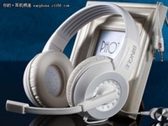 动感时尚头戴耳机 宾果B326仅售价68元