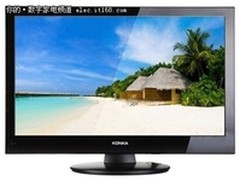 2012年新款型号 康佳LED32E310N售1750