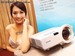 2012采购天书之短焦投影机技术深度解析