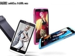 双核“彩刀”降价啦 摩托MT877售价3299