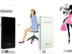 3G无线路由新贵  海联达Ai-WR200