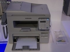 创新超越 三星数码打印机上演豪门盛宴