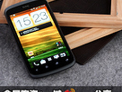 金属陶瓷+微博键 HTC One S微博版评测