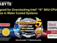 技嘉科技第五代超耐久技术赢得奖项 