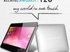 轻巧随行 阿尔卡特OT T20平板电脑