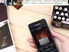 三星暑期再添新利器 i9070售价1780元