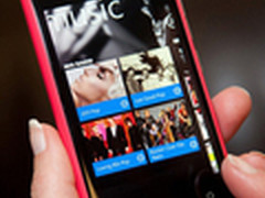 微软云生活组合装 让家庭聚会更添精彩