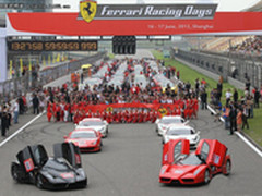 SIM2与MK Sound亮相法拉利赛道日嘉年华