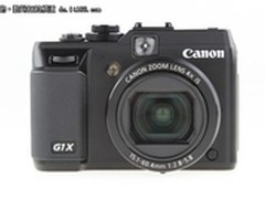 便携高画质相机 佳能G1X套装特价4850元