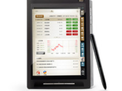 [重庆]浓厚商务风范 E人E本 T4仅3980元