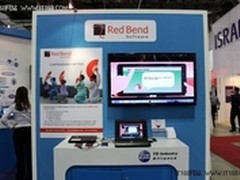Red Bend精彩亮相2012亚洲通信展
