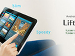 NEC发布10寸平板LifeTouch L 刷新最薄