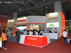 金立11款产品亮相广州天翼3G手机交易会