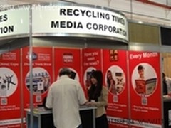 再生时代参加Reciclamais展览会