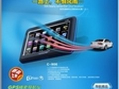 车友汇强势出击 现全国各地诚招代理商