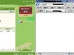 微软0Day漏洞再被黑客利用