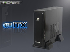 玩的就是新奇个性 佑泽新品ITX机箱赏析