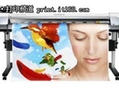 罗兰推出新款VersaArt RA-640打印机