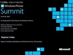 外媒曝光Windows Phone 8发布会细节