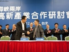 HTC宣布与腾讯和新浪建立战略合作