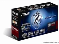 华硕显卡年度力作 龙骑士Dragon HD7850