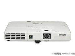 爱普生新品超薄商务便携投影机