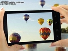 5寸大屏NOTE手机1980元究竟值不值得买