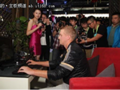 2012华擎全球巡回发布会圆满结束