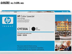 绿色环保 惠普5550硒鼓HP9730A硒鼓4600