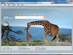 巧设置指定搜索引擎 让IE9浏览器更完美