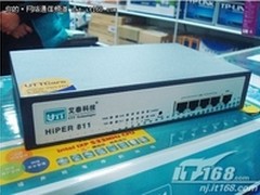 小精灵高性能 艾泰 HiPER 811报价889元
