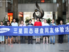 DIY新玩法  三星存储产品助力MOD大热