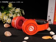 热烈庆祝“赛尔贝尔”携手“宏图三胞”