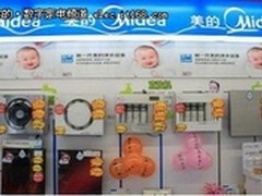 北京五大水系污染,美的净水器掀起热销