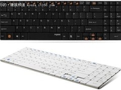 尽显巅峰品质 雷柏刀锋产品一览