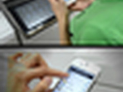恶搞漫画之白富美iPhone搞定夏普复合机