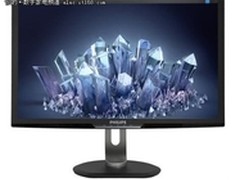 端午抢购 飞利浦273P3超大全高清售2099