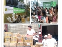 360送“爱心”进山区贫困校园      