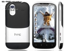 体验极速上网乐趣 HTC X715仅售2500元