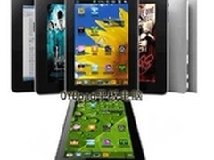 平板电脑谁好 多数用户会选择性价好的