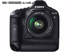 全画幅单反相机 佳能 1DX端午限量63000