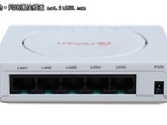 SOHO级桌面网络解决方案斐讯FS1805报价