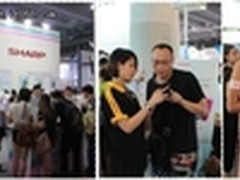 “2012天翼3G手机交易会”圆满落幕