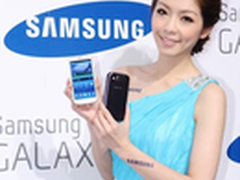 四核热门高清屏 三星i9300贵阳仅3090