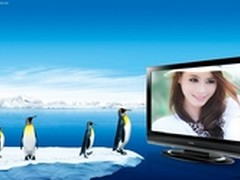 电视机“妆”颜不老的神话