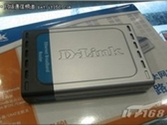 设计精巧 功能简单D-Link DI-504报价80