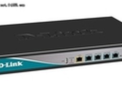 中小企业首选D-Link DI-8100报价2200元