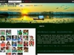 七年公益接力 爱心在QQ空间扎根