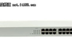 16口桌面交换机斐讯FreeSwitch816I报价